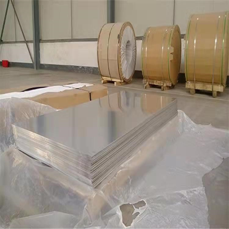 5083o態(tài)鋁板有什么規(guī)格尺寸